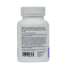 Slim Trim Weight Loss Product, 60 Count