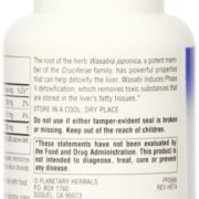 Planetary Herbals Wasabi Detox Tablets, 200 mg, 30 Count Planetary Herbals Wasabi Detox Tablets, 200 mg, 30 Count