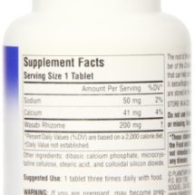 Planetary Herbals Wasabi Detox Tablets, 200 mg, 30 Count